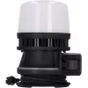 Lampa ręczna Brennenstuhl 1173700003 SMD LED 100W IP54