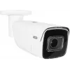Kamera IP ABUS IPCB68521 3840 x 2160 do użytku wewnątrz i na zewnątrz