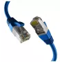 Kabel sieciowy EFB Elektronik EC020200241 RJ-45 Cat8.1 10 m niebieski