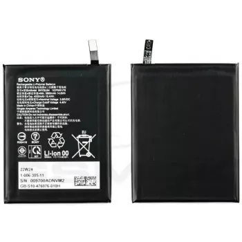 Bateria Sony 100630511 — Bateria zamienna do urządzeń przenośnych
