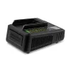 Ładowarka akumulatorowa Kärcher 2.445-033.0