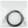 Kabel InfiniBand/światłowodowy BlueOptics X66100-05-BL 0,5 m QSFP