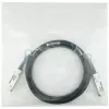 Kabel InfiniBand/światłowodowy BlueOptics NDAAFJ-0004-BL 5 m QSFP28 Męski/Męski