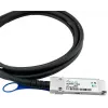 Kabel InfiniBand/światłowodowy BlueOptics NDAAFJ-0004-BL 5 m QSFP28 Męski/Męski