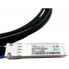 BlueOptics X66130-2-BL InfiniBand kabel światłowodowy 2 m SFP28 Czarny