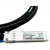 Kabel InfiniBand/światłowodowy BlueOptics X66130-3-BL 3 m SFP28