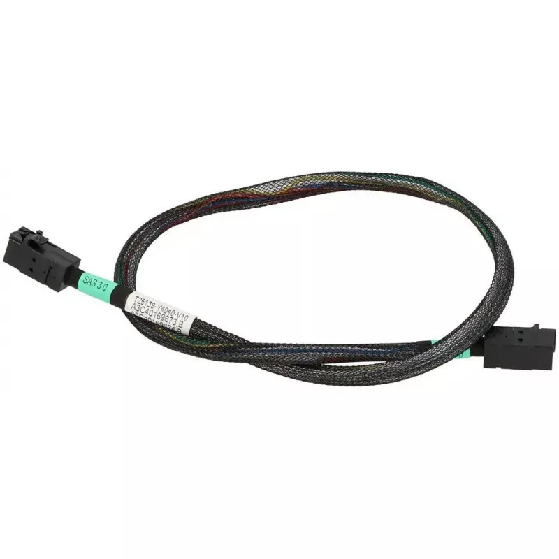 Kabel RAID FUJITSU TX2550 M7 PY-CBS085 — wewnętrzne złącze RAID do serwera