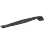 Ostrze do kosiarki Karcher LMO 4-18 Dual bateria Powered Lightweight