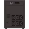 Zasilacz awaryjny PowerWalker VI 1200 Line-Interactive 1,2 kVA / 600 W, 6 gniazd AC, akumulator 7 Ah, mini tower