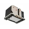 Cooler Inter-Tech 88885422 Processor Cooling System 6 cm