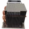 Cooler Inter-Tech A-26 Chłodzenie procesora 6 cm czarny srebrny