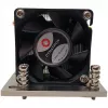 Cooler Inter-Tech A-26 Chłodzenie procesora 6 cm czarny srebrny