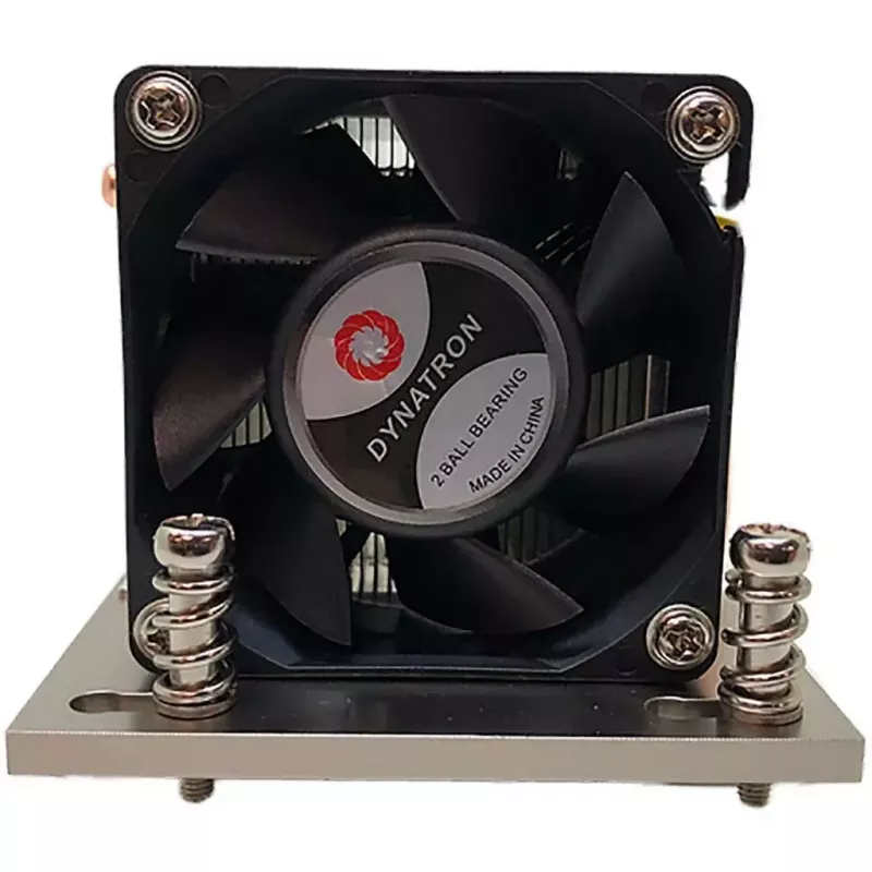 Cooler Inter-Tech A-26 Chłodzenie procesora 6 cm czarny srebrny