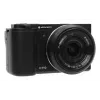 Kompaktowy aparat AgfaPhoto Realishot C110 — 24 MP, 1/3,06 cala CMOS, 3-krotny zoom optyczny, 4K, Wi‑Fi, ekran dotykowy 2,8 cala, czarny