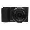 Kompaktowy aparat AgfaPhoto Realishot C110 — 24 MP, 1/3,06 cala CMOS, 3-krotny zoom optyczny, 4K, Wi‑Fi, ekran dotykowy 2,8 cala, czarny