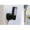 Kamera bezpieczeństwa CCTV ABUS PPIC46520 Zewnętrzna 2048 x 1536 piksele Przewodowa Bezprzewodowa Montaż na ścianie