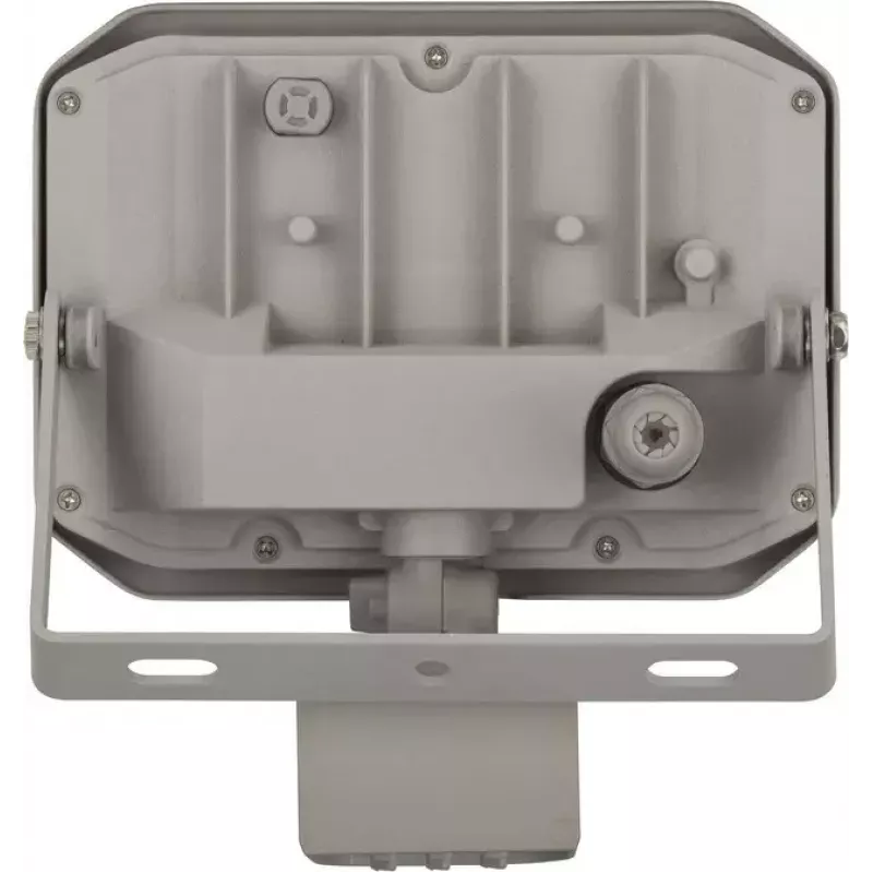 Floodlight Brennenstuhl 1178020901 20W LED szary IP44 czujnik PIR
