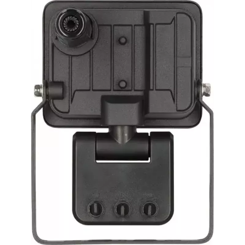 Reflektor LED Brennenstuhl JARO 1060 P 10W 1150lm IP65 z czujnikiem ruchu