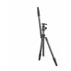 Statyw Cullmann Carvao 828MC Uniwersalny 3 nogi Czarny