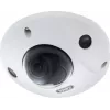 Kamera IP bezpieczeństwa ABUS IPCB44511A 2688 x 1520 piksele Wewnętrzna i zewnętrzna