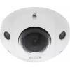 Kamera IP bezpieczeństwa ABUS IPCB44511A 2688 x 1520 piksele Wewnętrzna i zewnętrzna