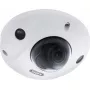 Kamera IP bezpieczeństwa ABUS IPCB44511A 2688 x 1520 piksele Wewnętrzna i zewnętrzna