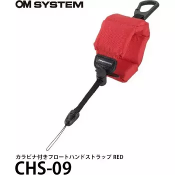 Pasek na rękę OM System CHS-09 czerwony dla TG-Series — pływająca konstrukcja