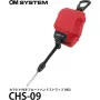 Pasek na rękę OM System CHS-09 czerwony dla TG-Series — pływająca konstrukcja