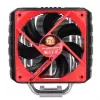 Cooler Thermaltake NIC C4 Processor Cooler 12 cm