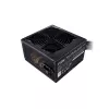 Zasilacz Cooler Master MWE 750 biały 750 W