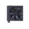 Zasilacz Cooler Master MWE 750 biały 750 W