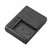 Ładowarka akumulatora Sony BC-VM10