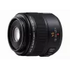 Obiektyw Panasonic H-ES045E