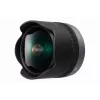 Obiektyw Panasonic H-F008E Czarny