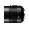Obiektyw Panasonic H-NS043E MILC Czarny