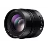 Obiektyw Panasonic H-NS043E MILC Czarny
