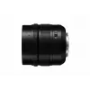 Obiektyw ultraszerokokątny Panasonic H-X012E SLR 15 elementów 12 grup