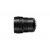 Obiektyw Panasonic H-E08018E Czarny