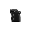 Korpus bezlusterkowca Panasonic Lumix S5 24,2 MP CMOS 4K Ultra HD