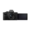 Aparat w obudowie obiektywu Panasonic Lumix DC-G100VEG-K 20,3 MP 4K Ultra HD