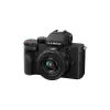 Aparat w obudowie obiektywu Panasonic Lumix DC-G100VEG-K 20,3 MP 4K Ultra HD