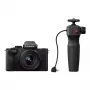 Aparat w obudowie obiektywu Panasonic Lumix DC-G100VEG-K 20,3 MP 4K Ultra HD