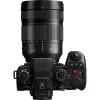 Aparat bezlusterkowy Panasonic Lumix DC-S1R II z obiektywem 24–105mm, 47,3MP Full-Frame