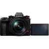 Aparat bezlusterkowy Panasonic Lumix DC-S1R II z obiektywem 24–105mm, 47,3MP Full-Frame