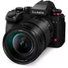 Aparat bezlusterkowy Panasonic Lumix DC-S1R II z obiektywem 24–105mm, 47,3MP Full-Frame