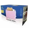 Toster Russell Hobbs 27372-56 2 kromki 800 W Różowy Stal nierdzewna