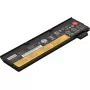 Wewnętrzna bateria do laptopa Lenovo 01AV4221 36Wh 3‑ogniwowa