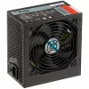 Zasilacz Akyga AK-U4-400 400 W
