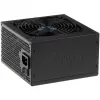 Zasilacz Akyga AK-U4-400 400 W