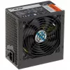 Zasilacz ATX Akyga AK-U4-350 Ultimate 350 W, 80 PLUS Bronze, aktywny PFC, wentylator 120 mm